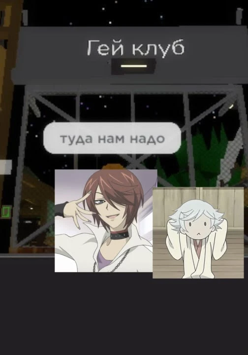 Все наши каналы
