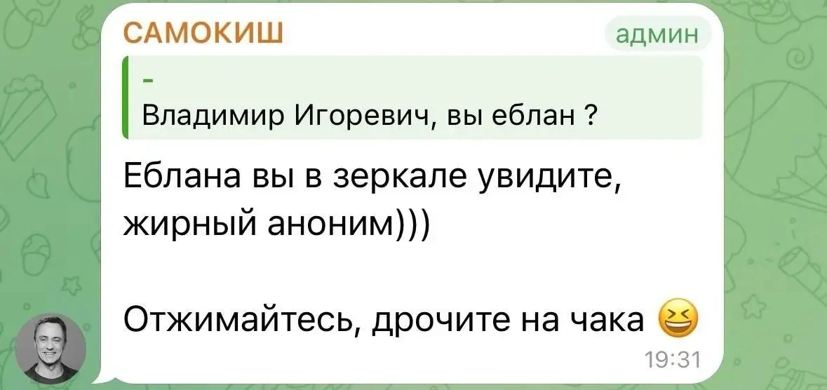 Депутат Госдумы от "Единой России" Владимир Самокиш наваливает кринжа на фоне смерти Чака Норриса.  