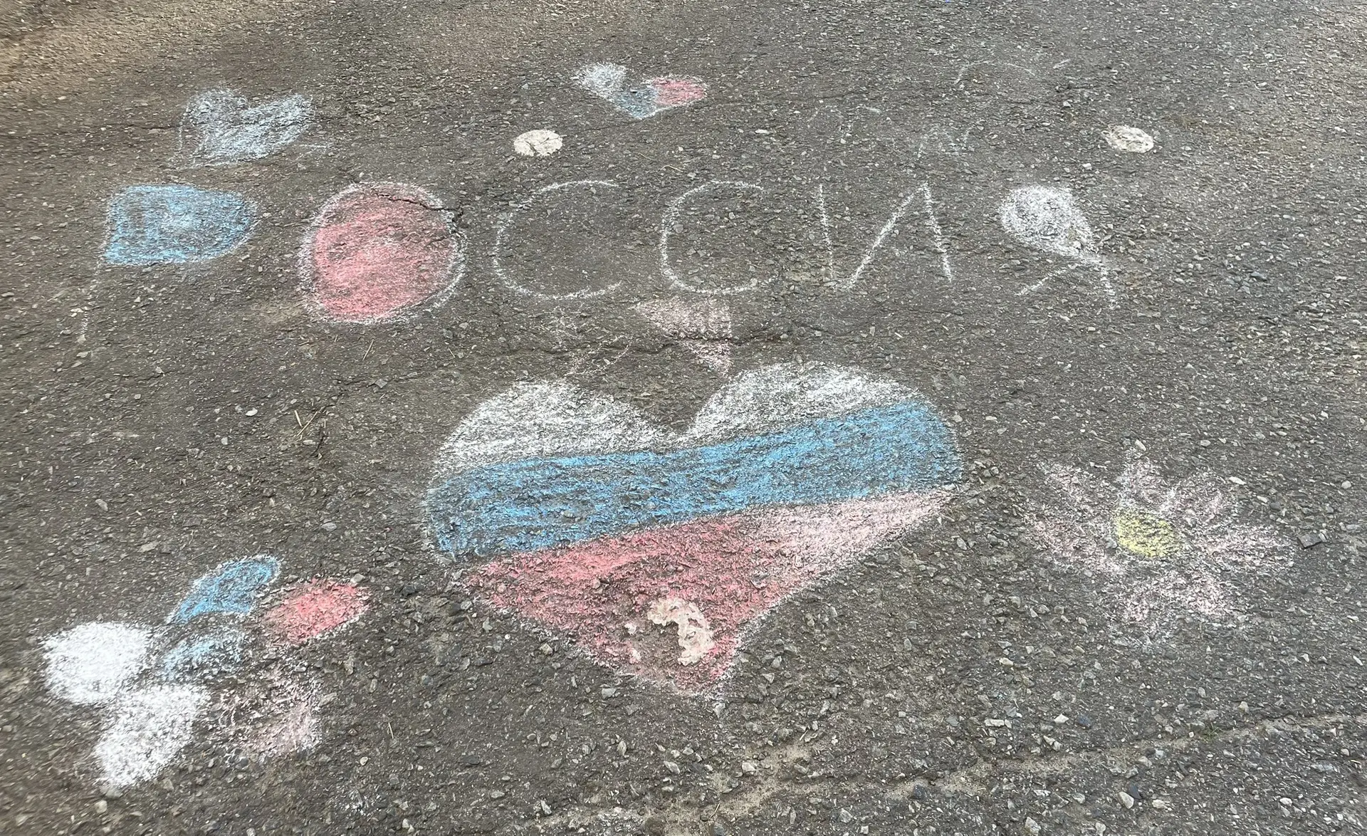 🇷🇺 День России: праздник единства и суверенитета! 

🇷🇺 12 июня наша страна отмечает один из самы