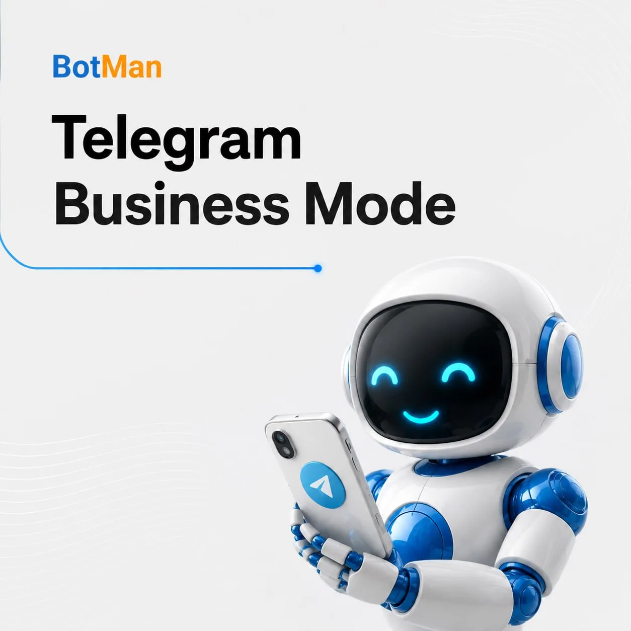 🤫 Мало кто знает, но у Telegram-ботов есть свой «режим для взрослых» — Business Mode 😎
