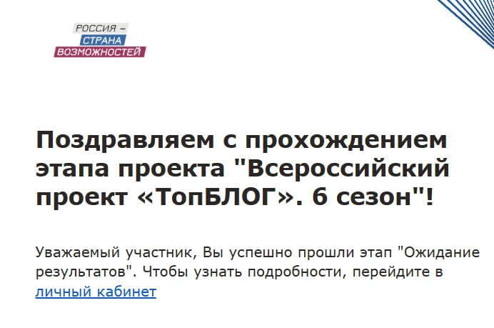 Новости Верх-Тулы, Сводка по району. Заельцовка, Новосибирск: Ключевое и вообще все сообщества «Добр