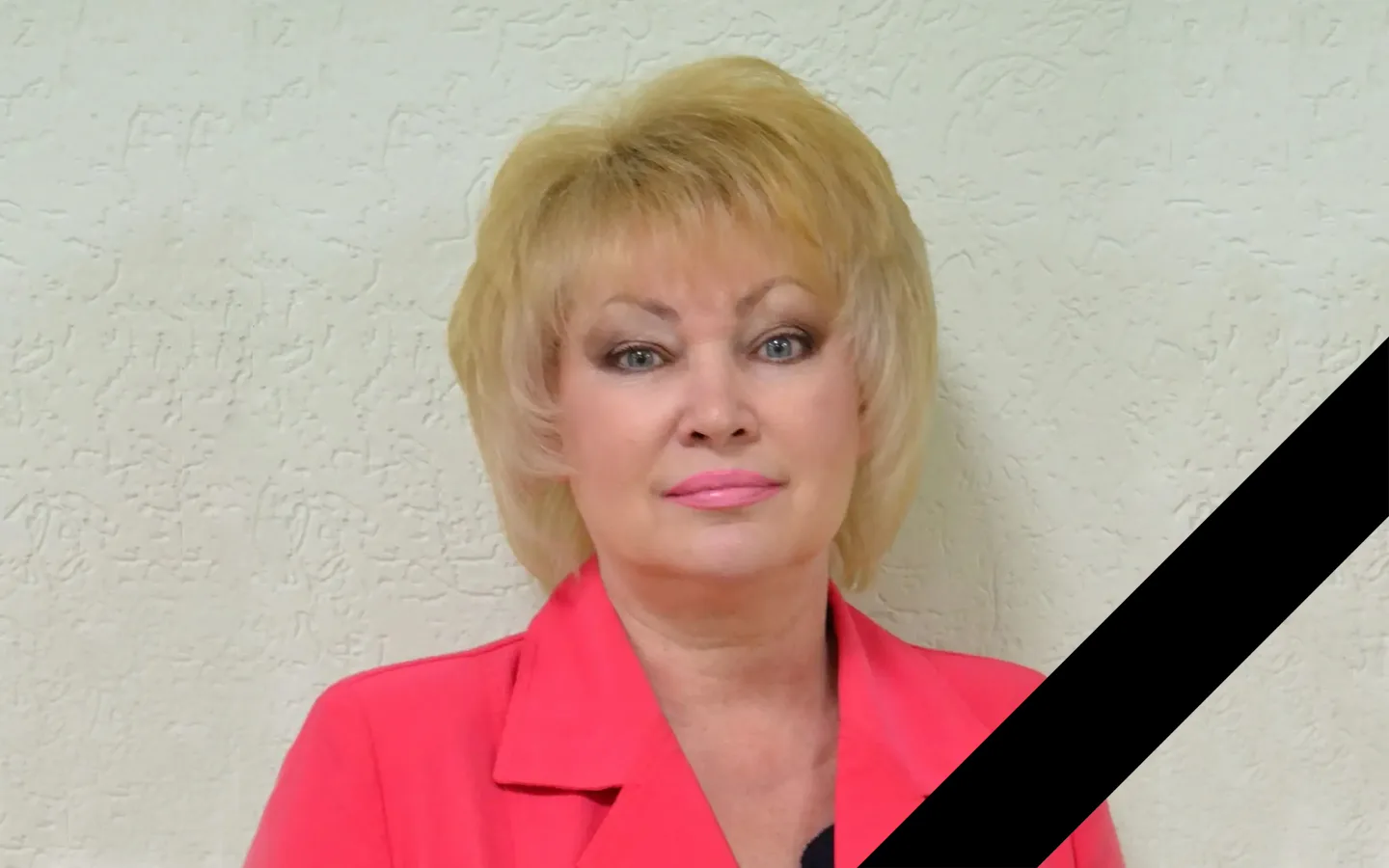 🥀 Печальная новость в последний день лета