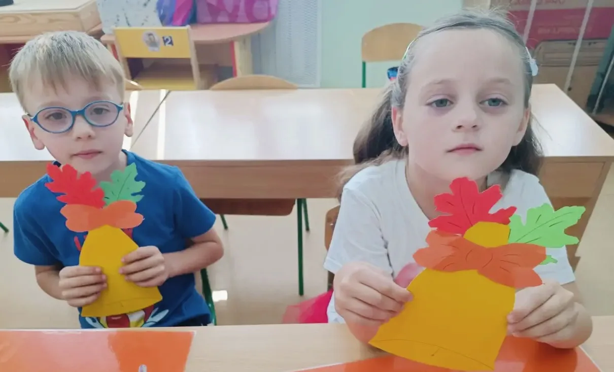 🎉 Начало учебного года — время новых открытий и творческих свершений! 🎉