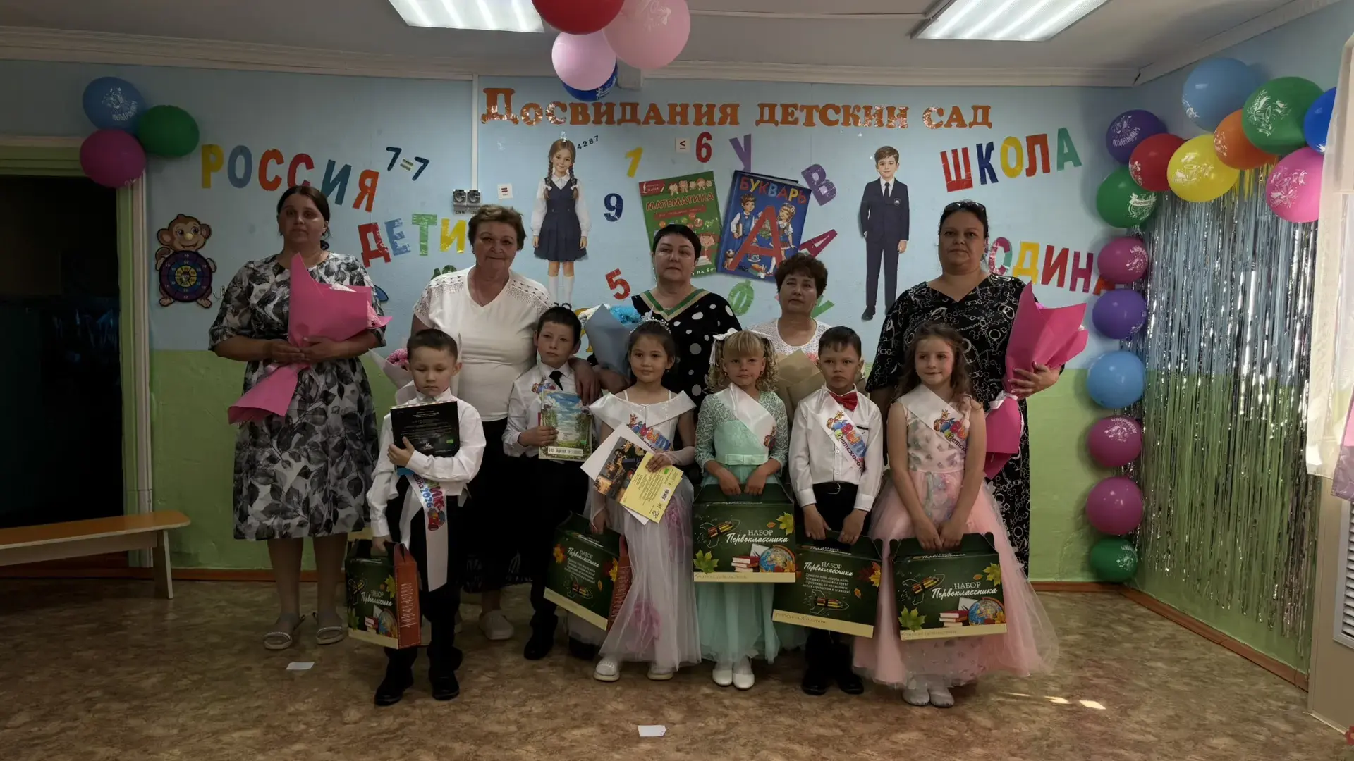 Первый выпускнй наших дошколят! 🎓