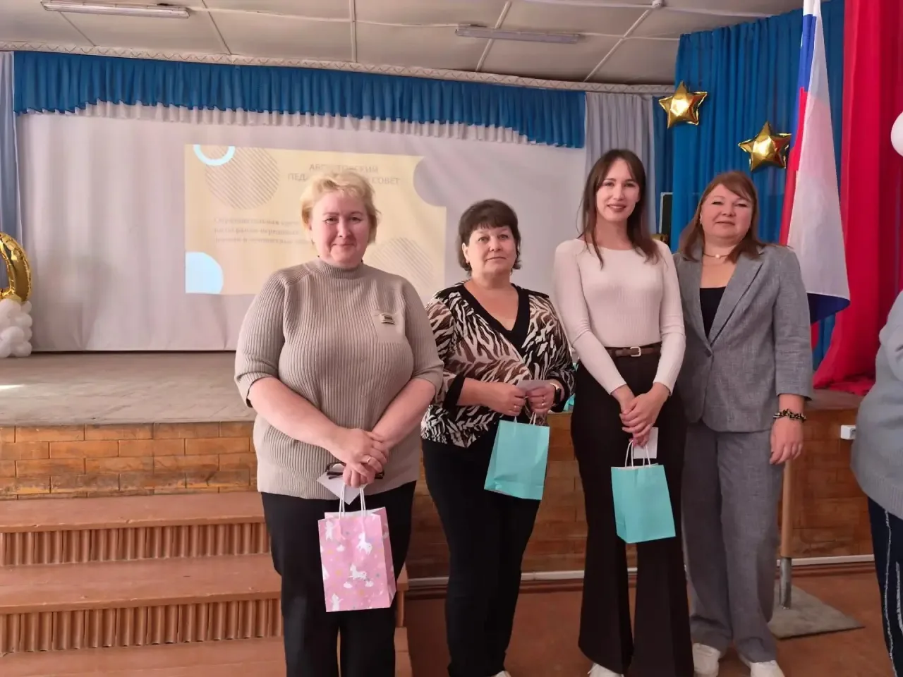 🍁 Последняя неделя лета выдалась насыщенной, и для нашего коллектива новый учебный год...