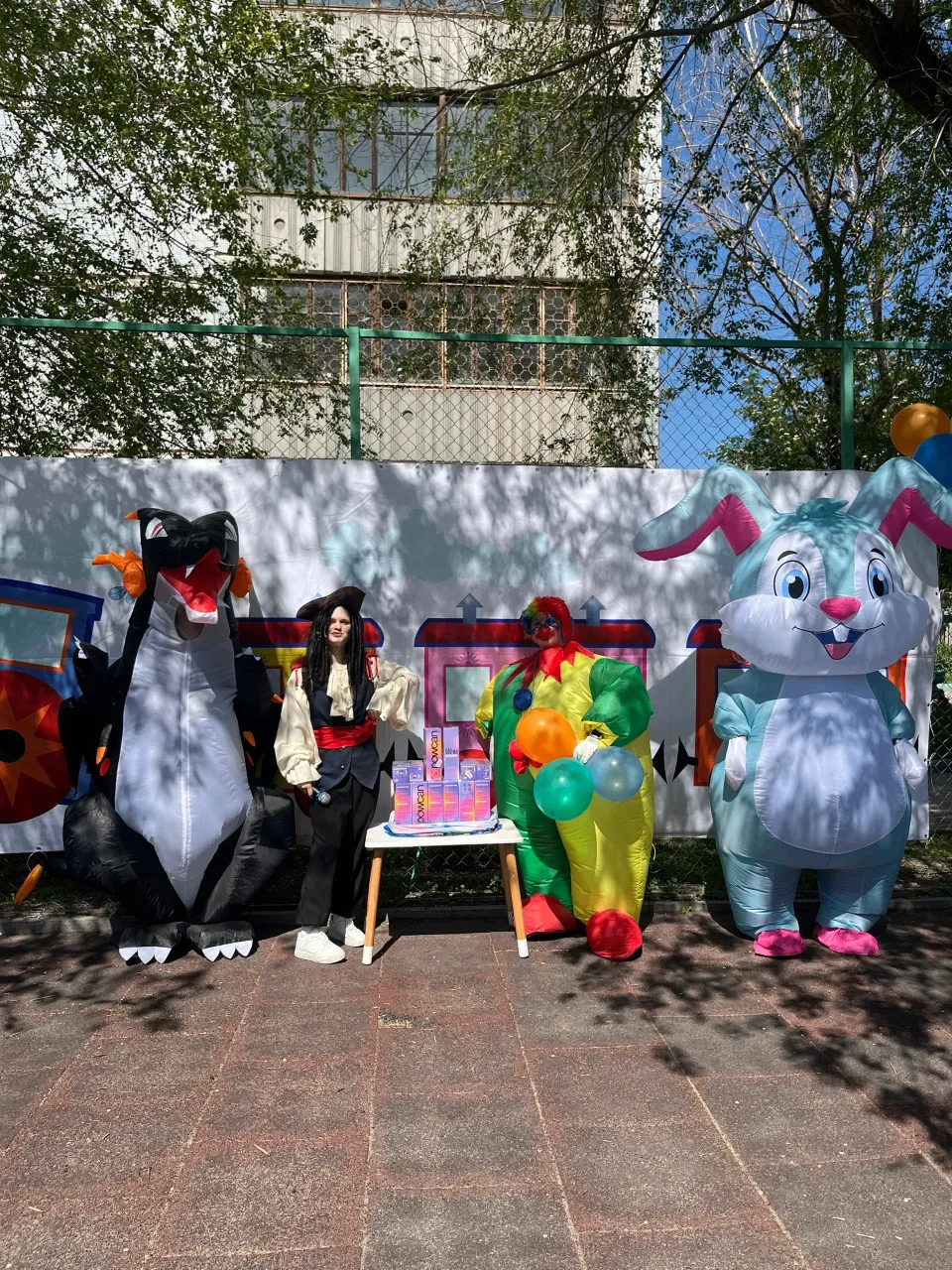 🏛️👨‍👩‍👧‍👦День защиты детей с «ПроДобро»: пиратское приключение!

#нгасу #сибстрин #ПроДобро #во