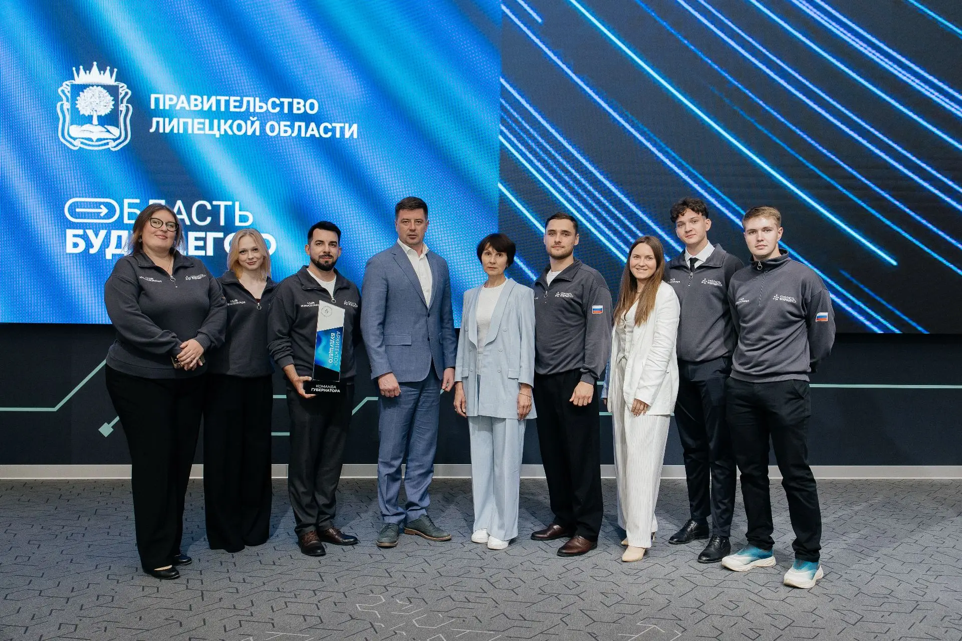 ИТ-трансформация в действии: команда Минземимущества представила Губернатору области си...