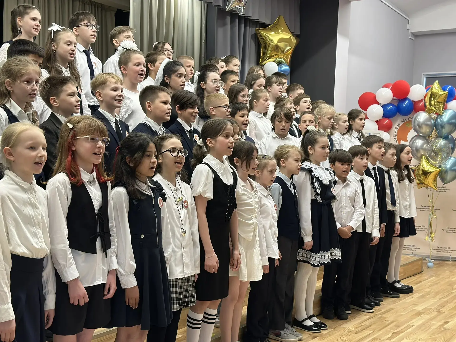 🎓 22 мая в нашей гимназии на площадке Ударников прогремел "Последний звонок" для наших четвероклассн