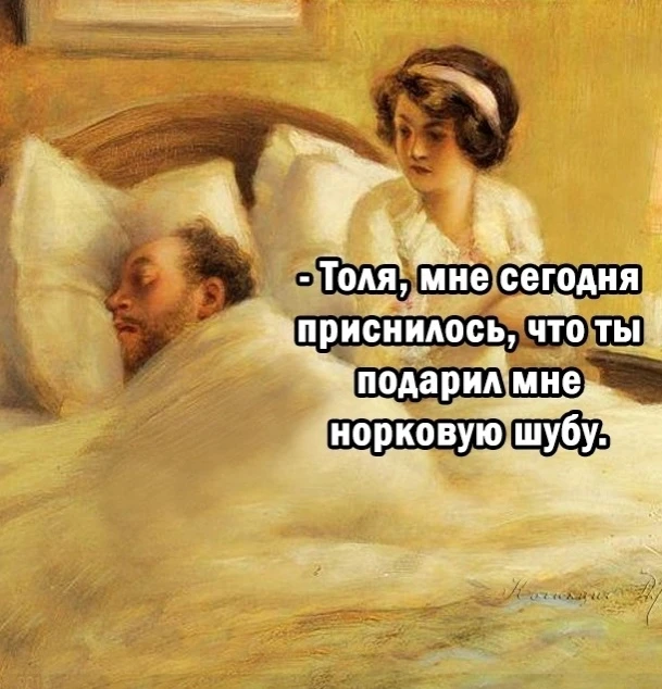 И на тoм спасибо.

Женский журнал

✅ Женский Журнал - Подпишись