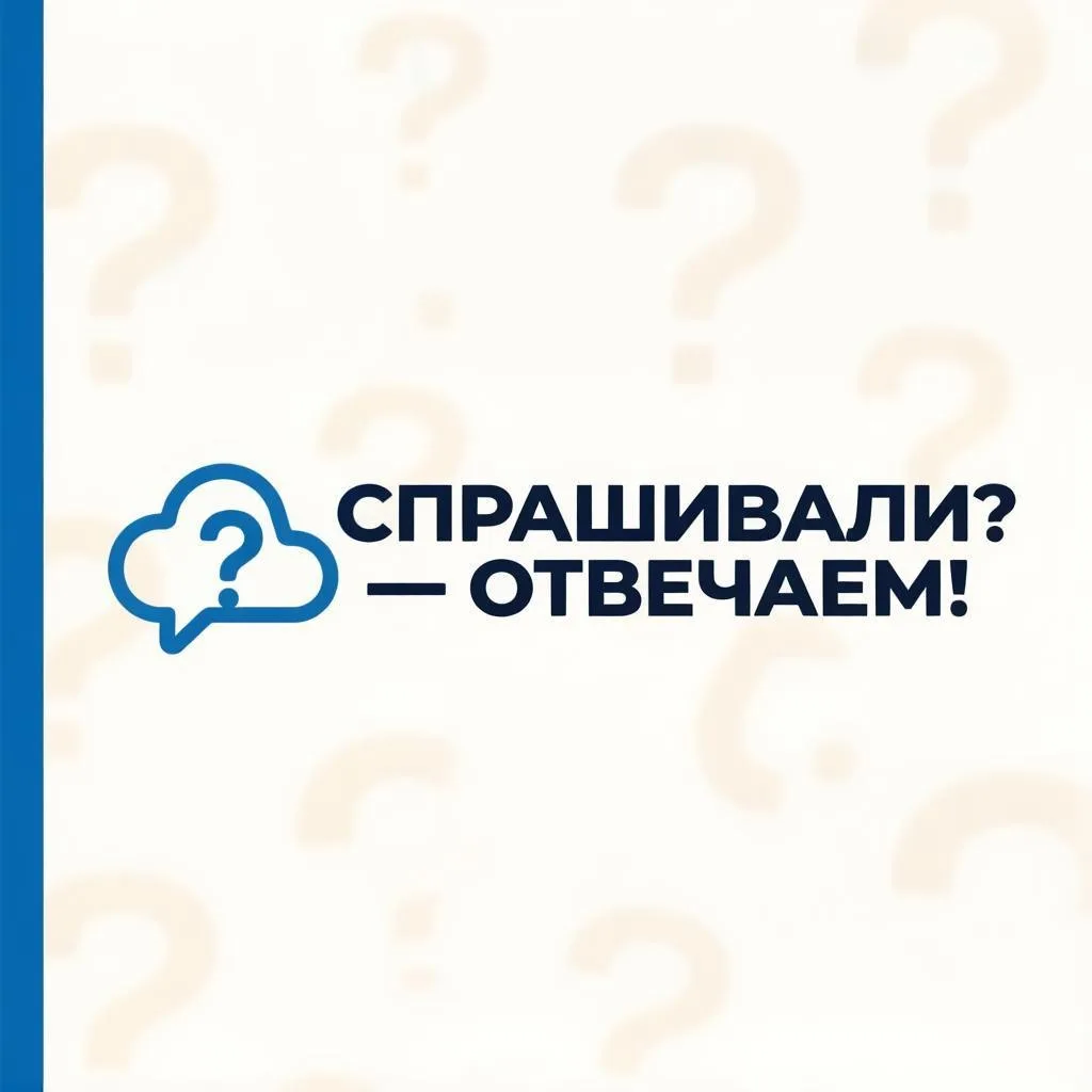 ❓ Отказ в приёме из-за гражданства «недружественной» страны — законно?