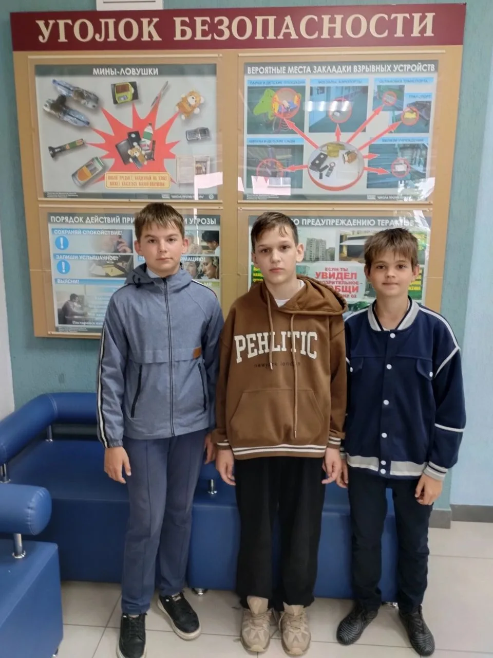 С наступлением летних каникул, педагоги Дома творчества большое внимание уделяют детско...