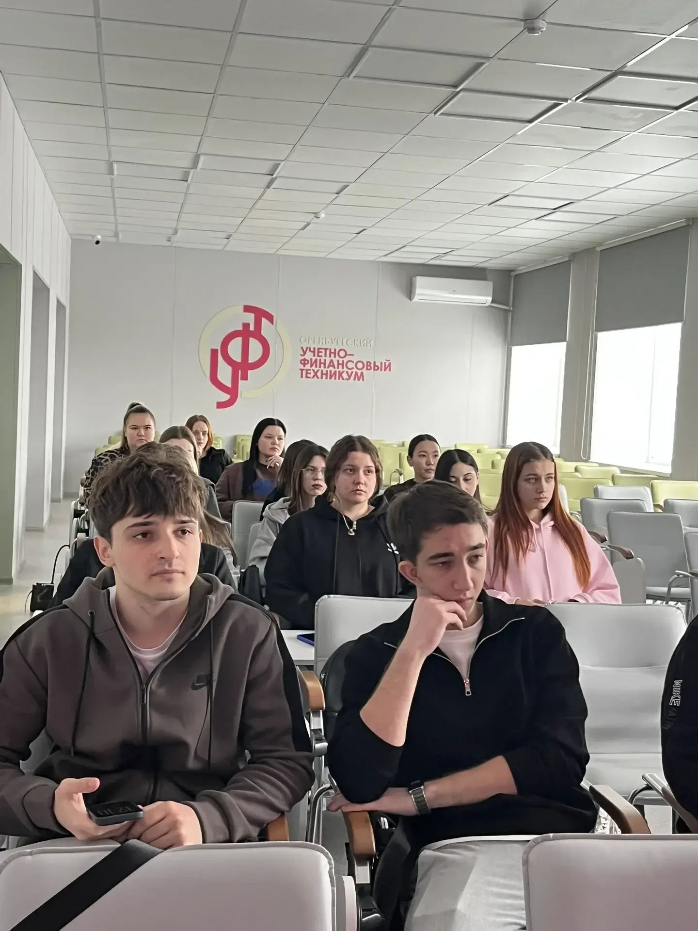 Будущее начинается здесь: студенты техникума встретились с представителями РАНХиГС  Сегодня состоялс