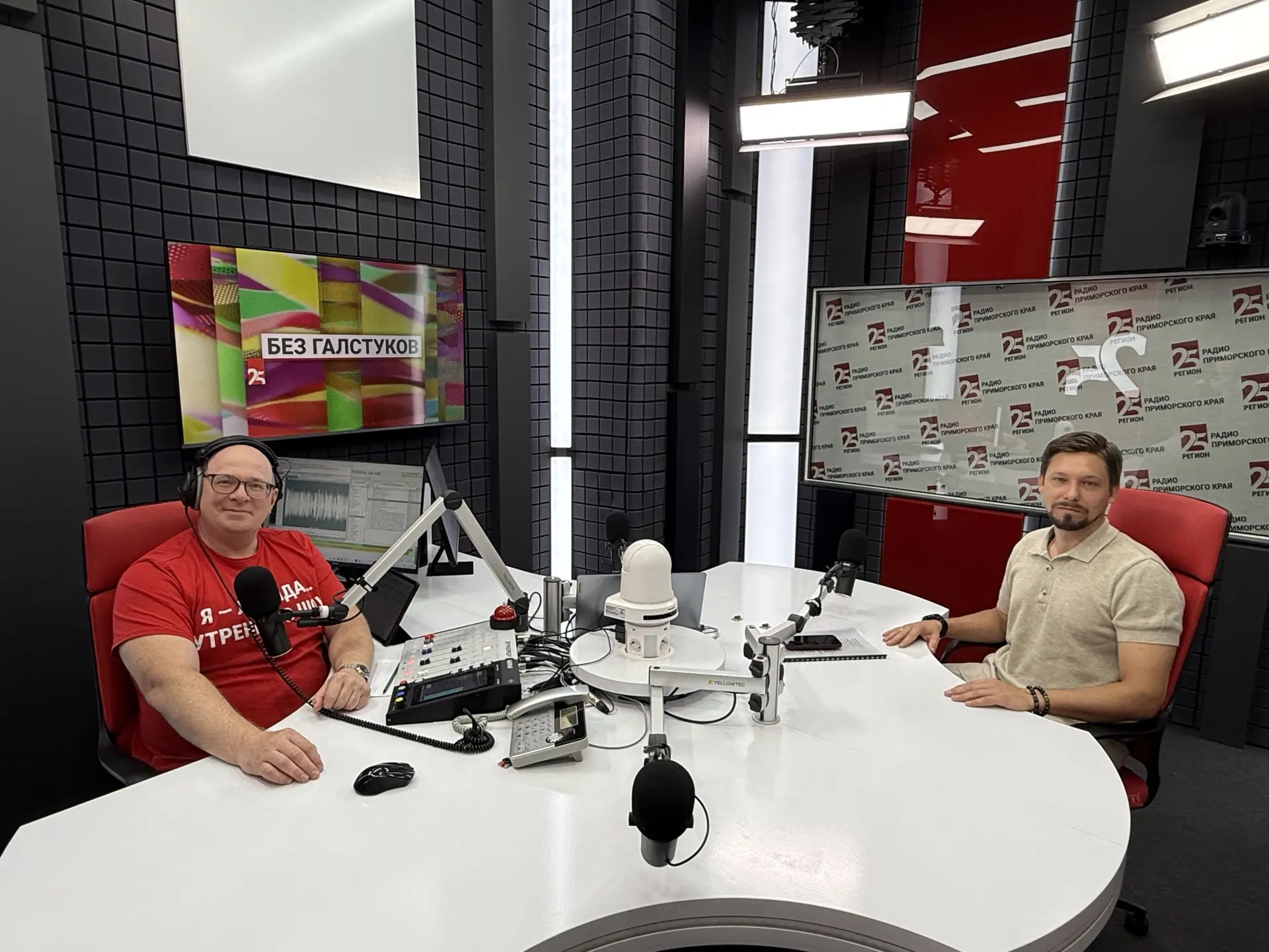 🎙 О благоустройстве Приморья — в эфире «Радио 25 Регион»