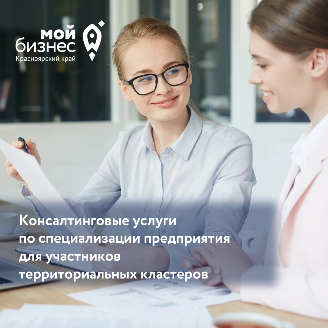 Нужна помощь с бухгалтерией, юристами или финансами, но держать штат накладно?
 
Для участников терр