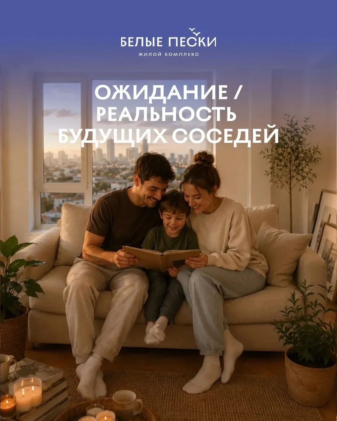 🔅Каждый, кто хоть раз переезжал, точно узнает себя в этих ситуациях.
