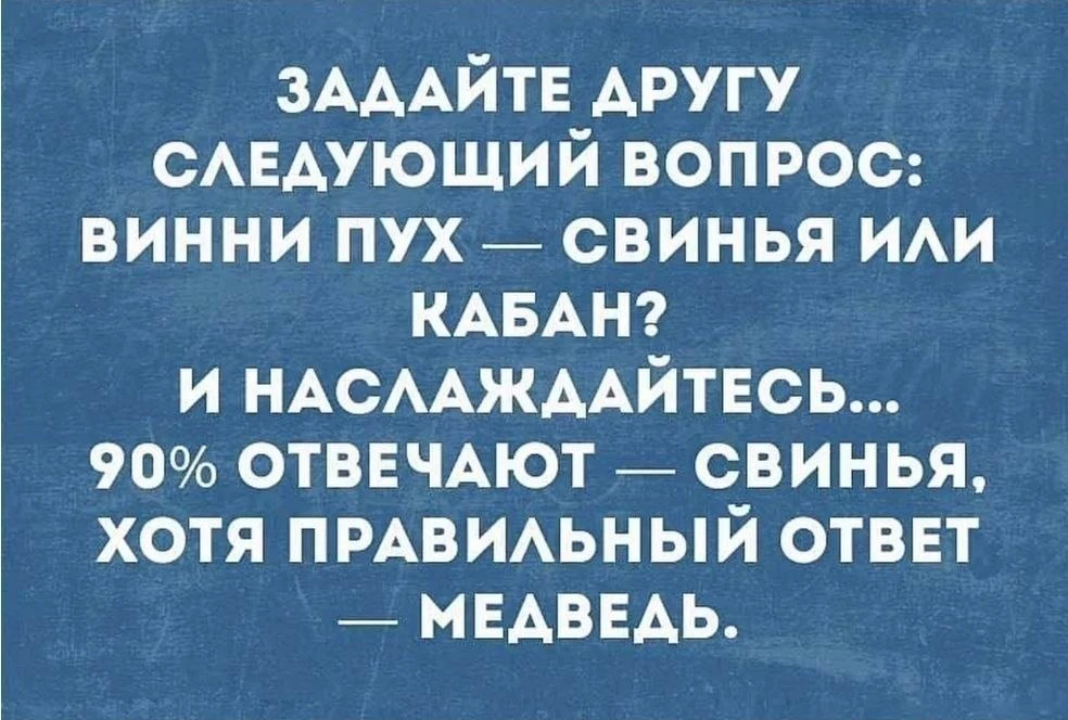 👉 Психолог Саша