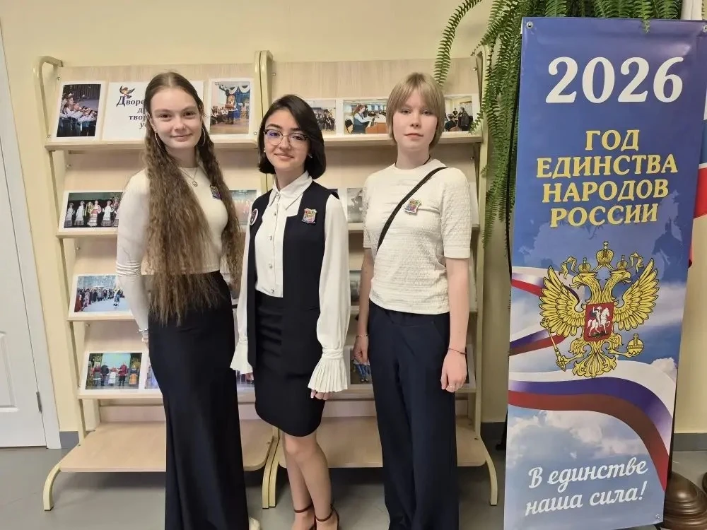 Активисты ШУС Центра образования «Кудрово» на встрече Ассоциации Советов обучающихся  Накануне Дня п