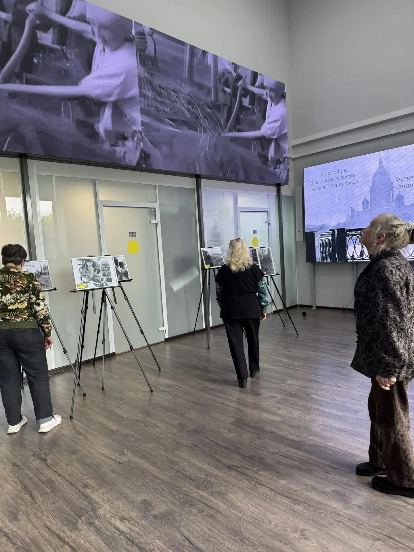 Дом культуры «Галактика» приглашает на фотовыставку «Лицо Блокады», приуроченную ко Дню...