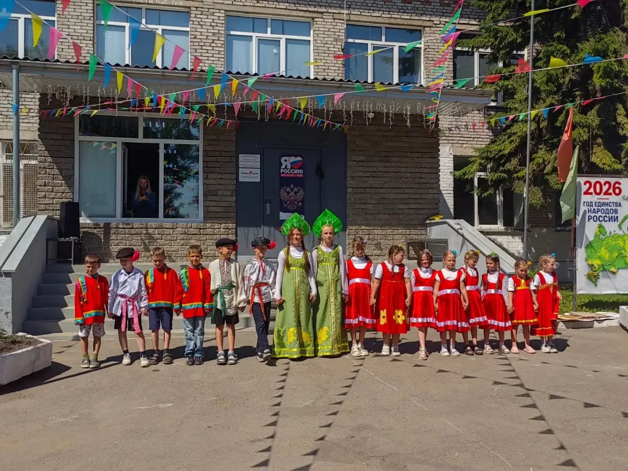 Смена «Тайны народов России» закрыта! 🎉 🌍🇷🇺

Наше путешествие по культурам России подошло к конц