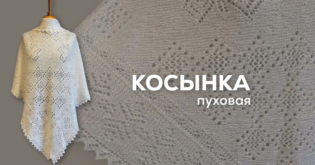 Каждый этап производства мы контролируем сами, так как занимаемся выращиванием уникальн...