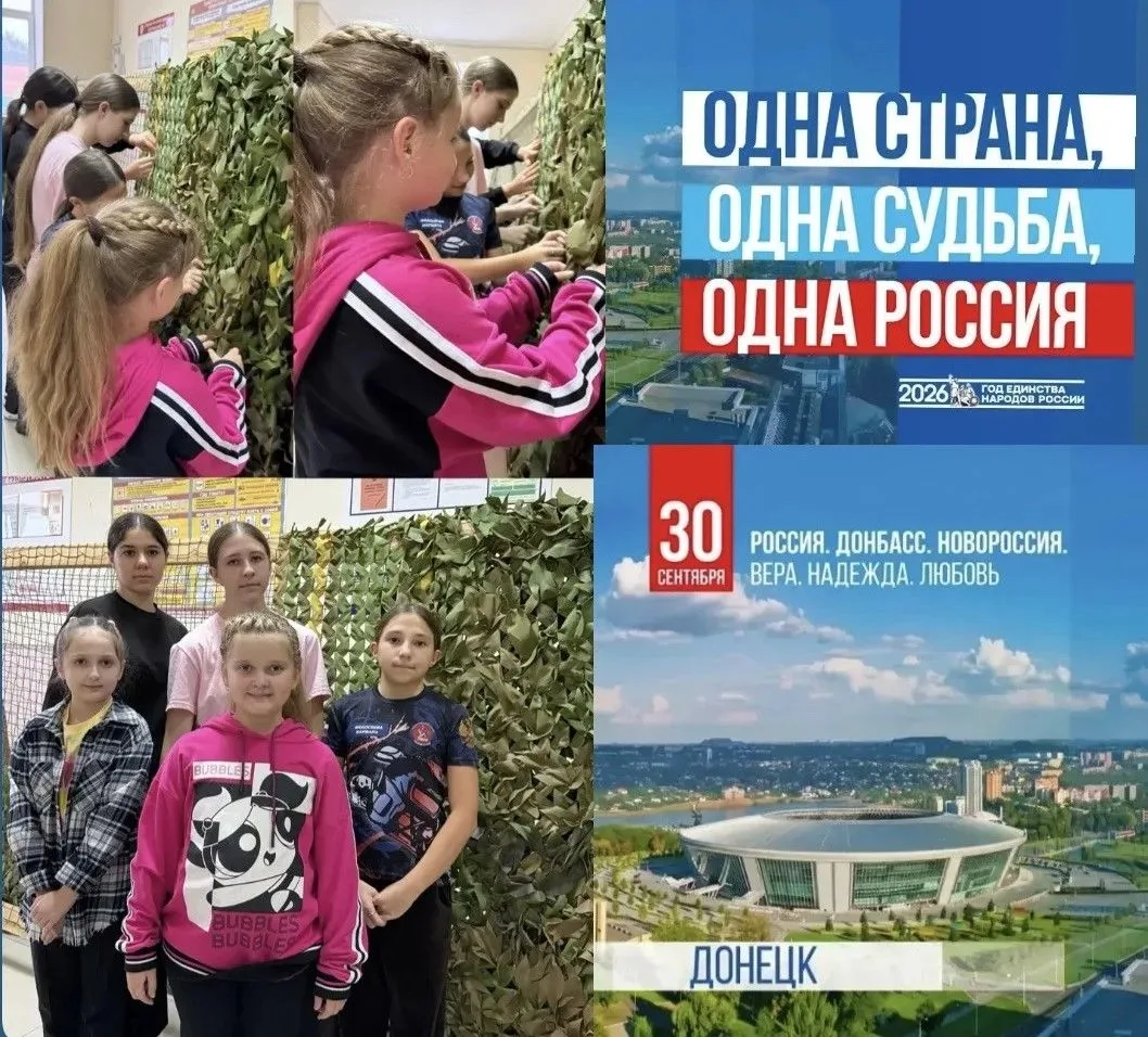 30 сентября в СДК п. Прикубанский, участники хореографического кружка «Поколение» приня...