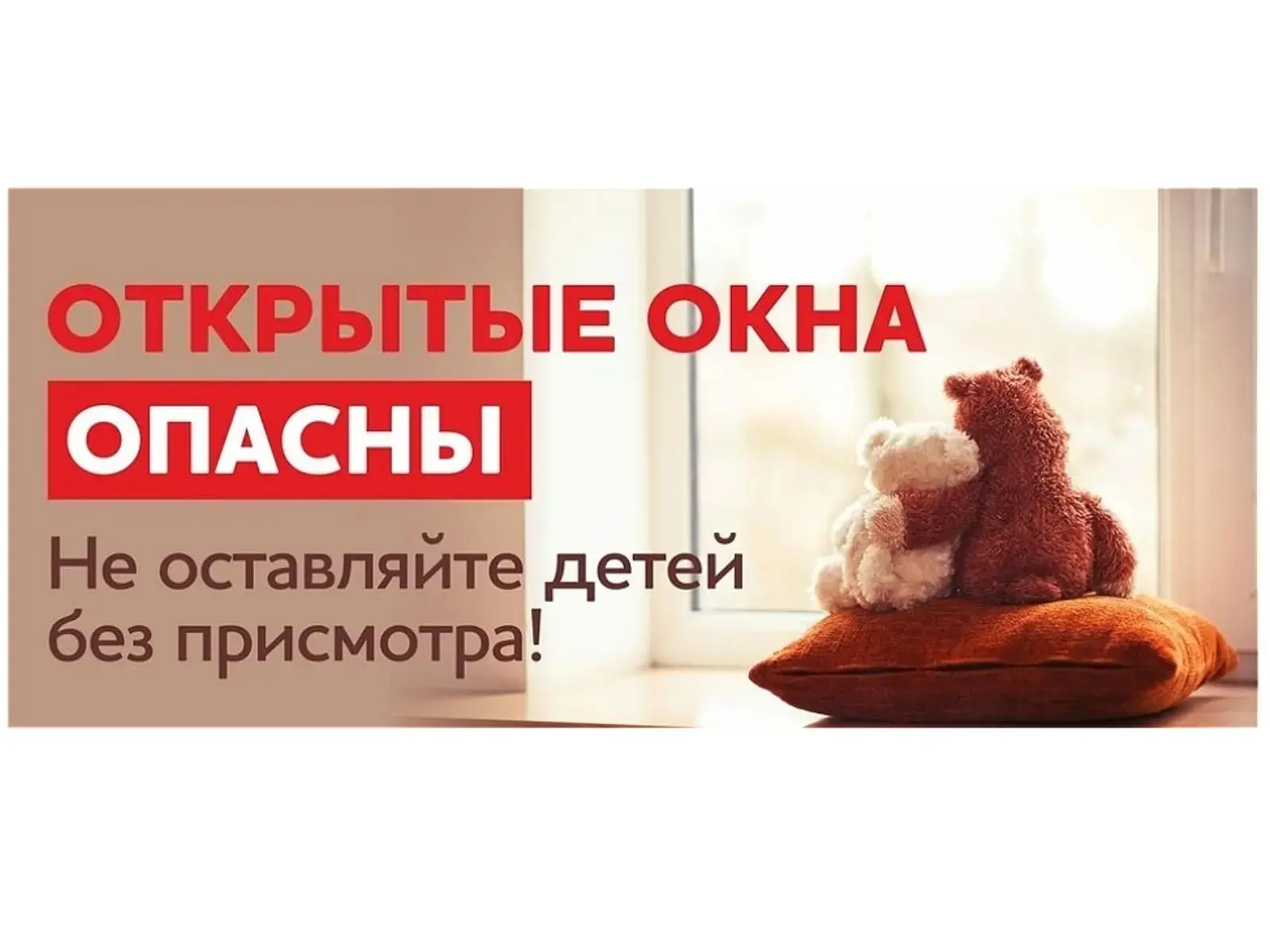 🔔СМС для старших школьников