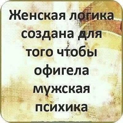 🌼Прикольные открытки