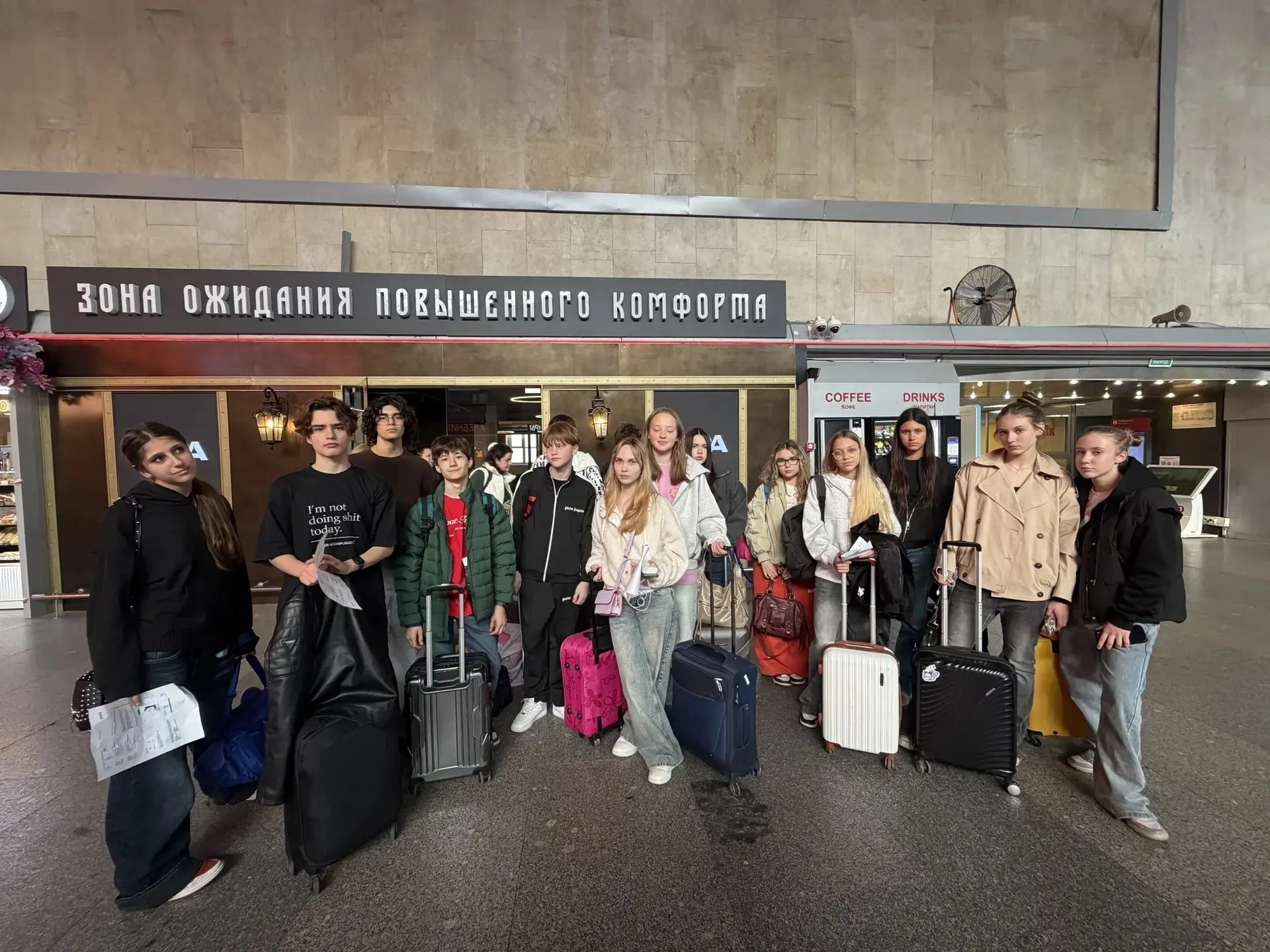 8 класс Лицея Финансового университета ярко проводил весну!