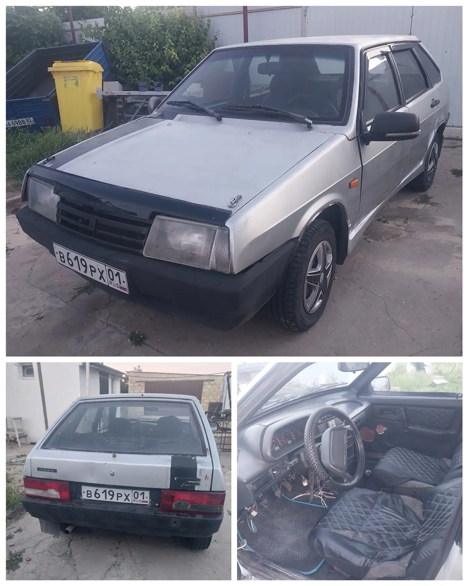 Продам Ваз 2109 год выпуска 2003 карбюратор! Двигатель, Кпп, ходовка в хорошем состояни...