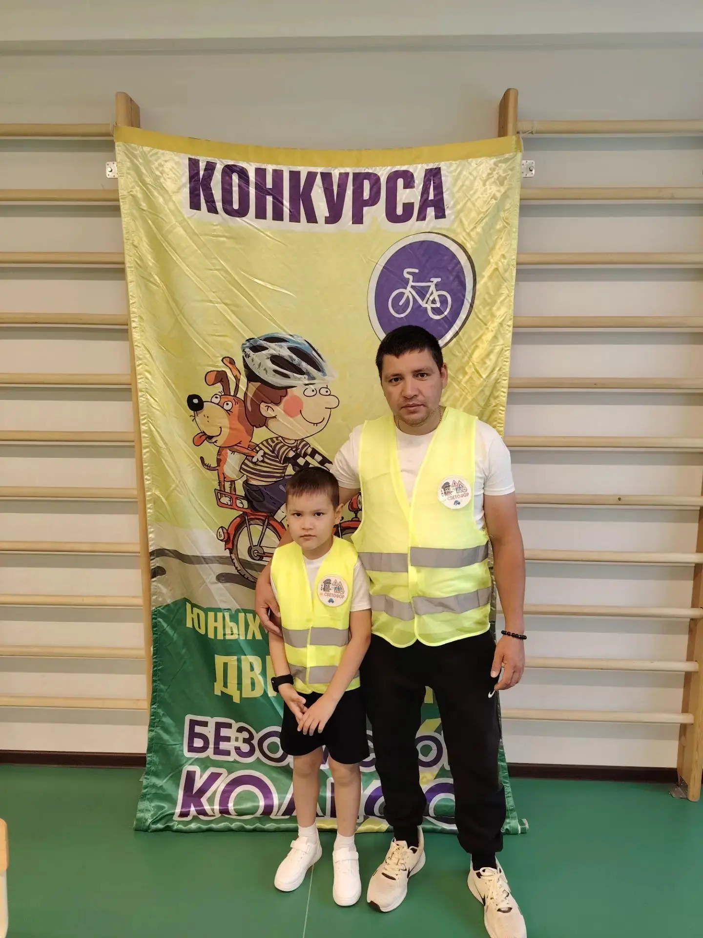 Сегодня, на базе детского сада "Ромашка" села  Новотроицкое прошел конкурс "Зеленая волна", посвящён