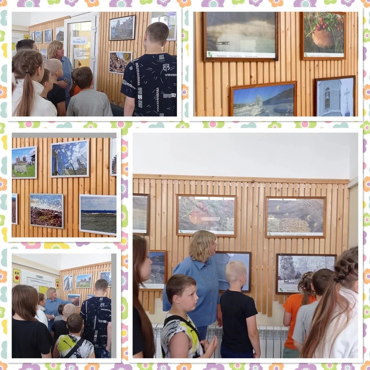 Воспитанники Подпорожского СРЦН " Семья " отделения социального обслуживания несовершен...