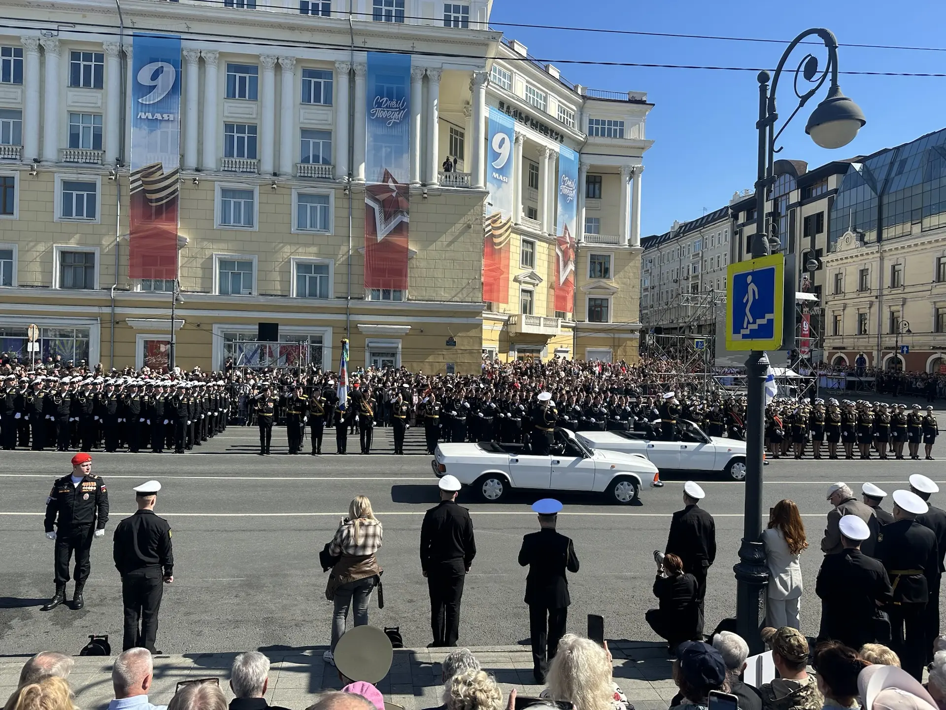С Днем Великой Победы!