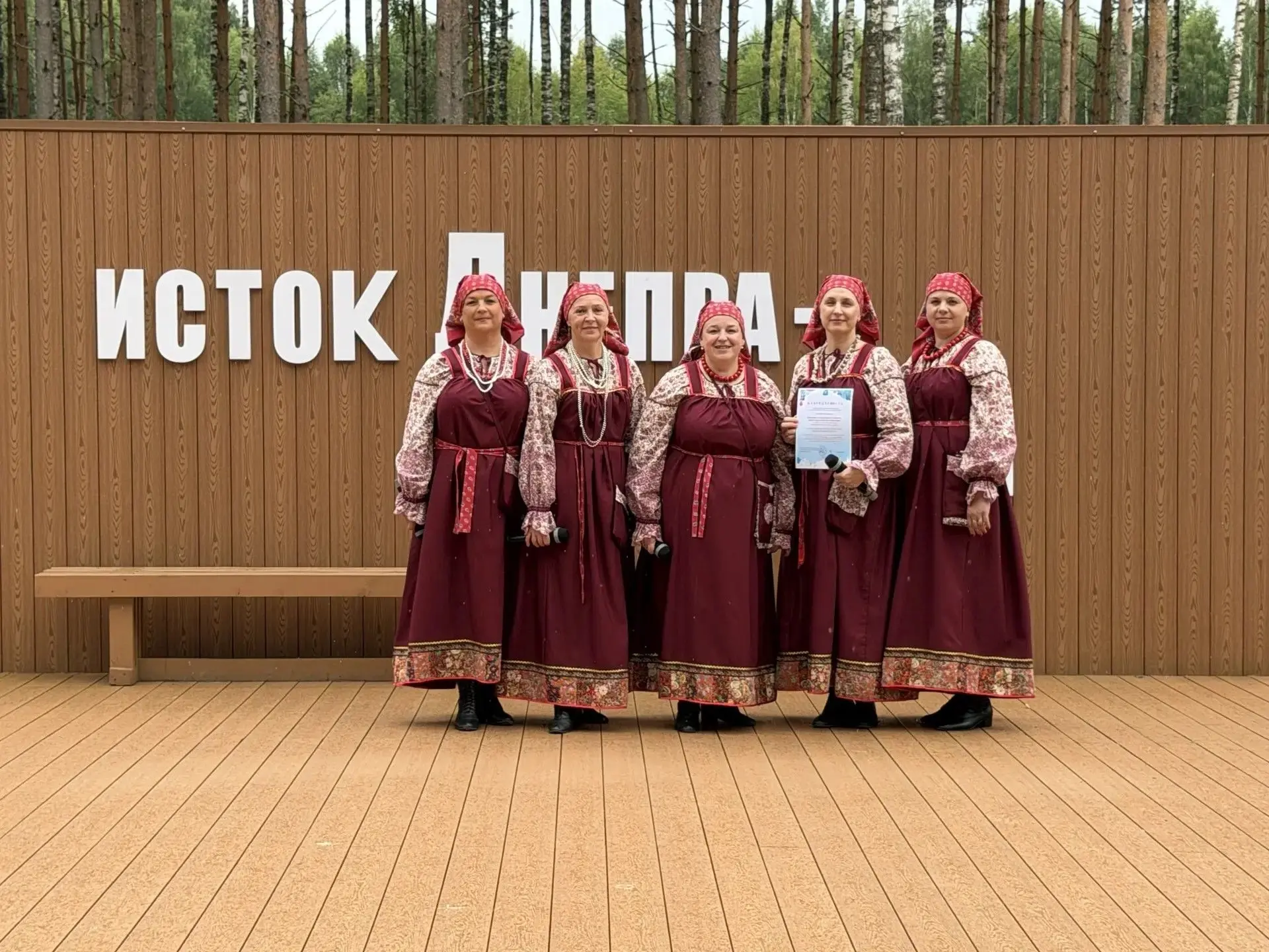 На истоке Днепра в Смоленской области отметили День Крещения Руси
В День памяти святого равноапостол