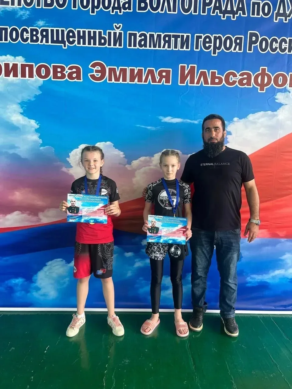 🥈10 мая 2026г. Юдина София ученица  5 А класса заняла 2 место в Чемпионате и первенств...