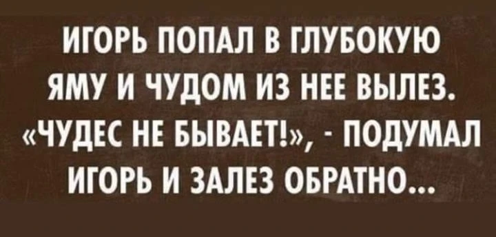 Я люблю, когда все максимально просто и открыто об этом говорю.