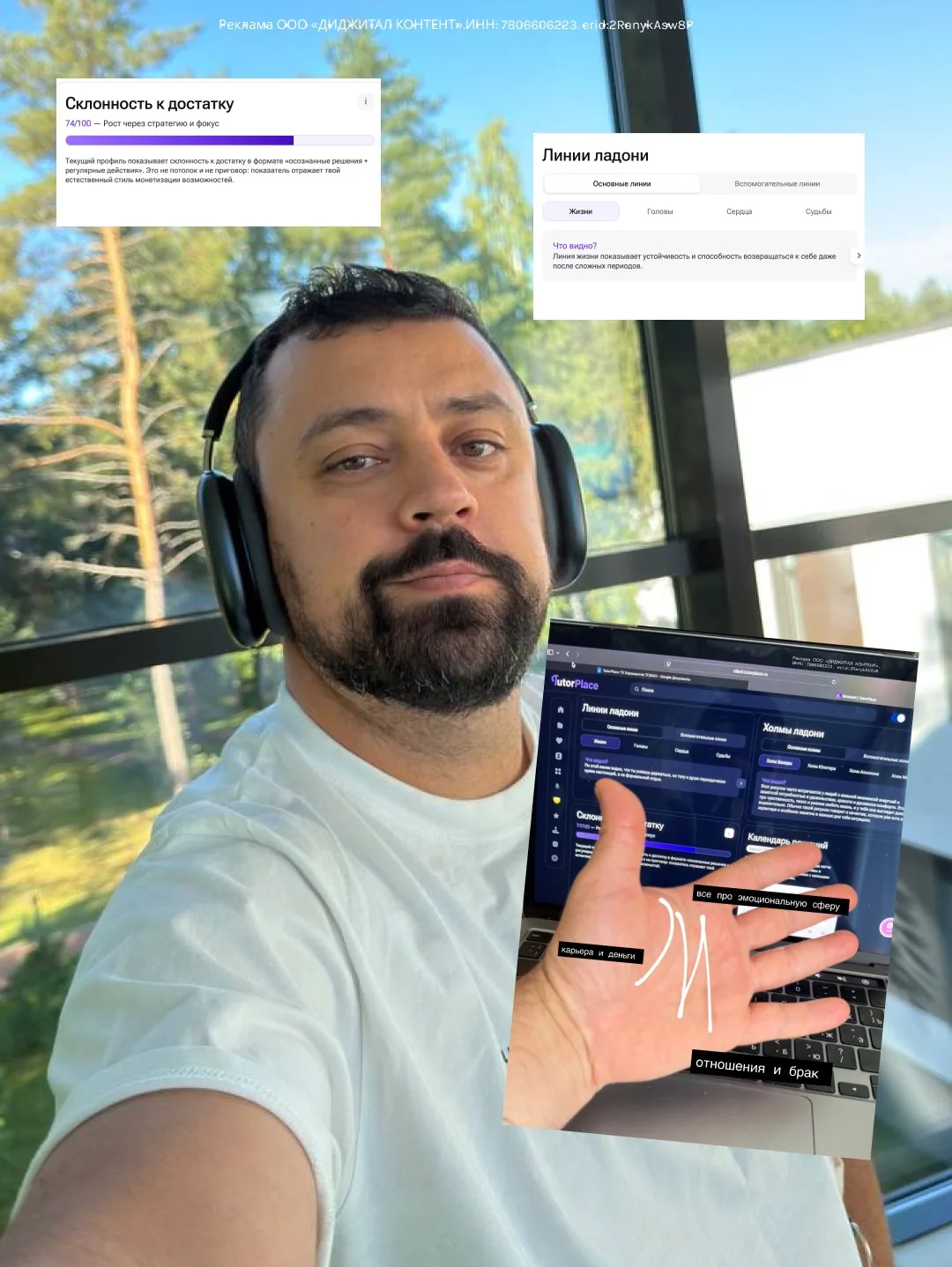 Изображение 1 к публикации «Daniel_Official»
