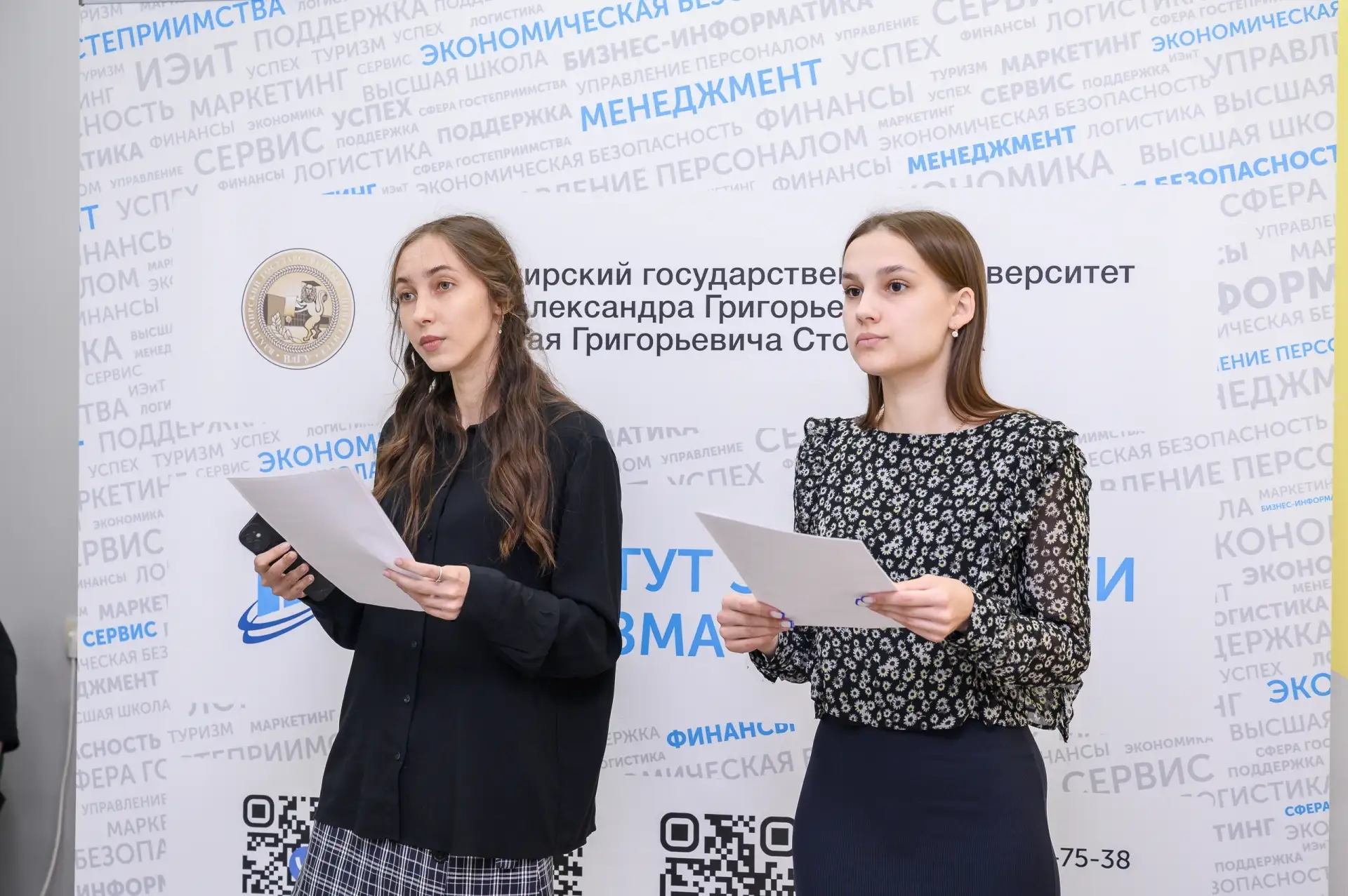🚀 От холодильника до зонтика: студенты ИЭиТ ВлГУ защитили 6 смелых стартапов перед руководством Сбе