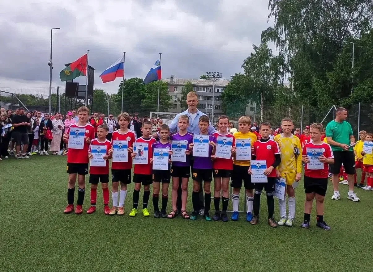 ⚽️ Наши на «Кубке Льва Яшина»: опыт важнее трофеев! 

🗓 С 12 по 14 июня 2026г. в городе Старый Оско