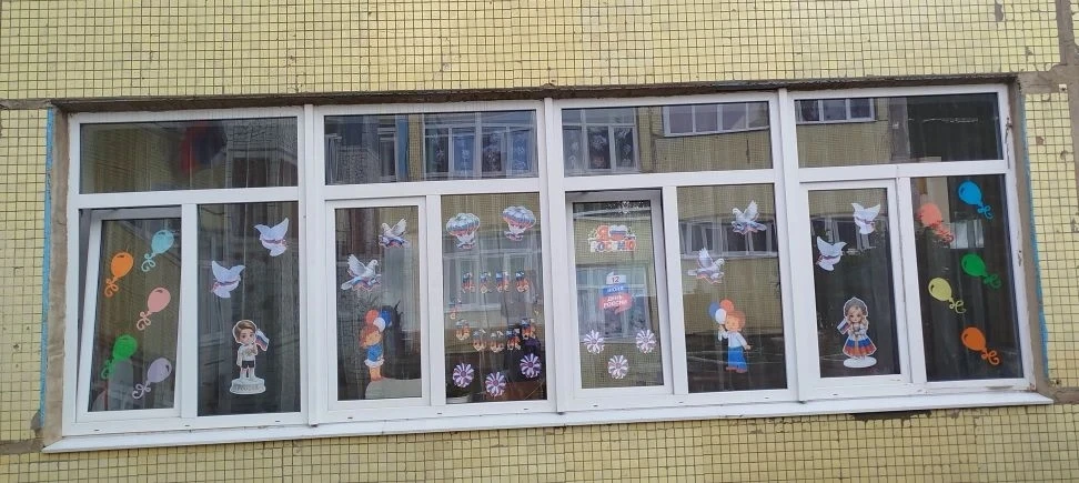 #ВСЕРОССИЙСКАЯ_АКЦИЯ