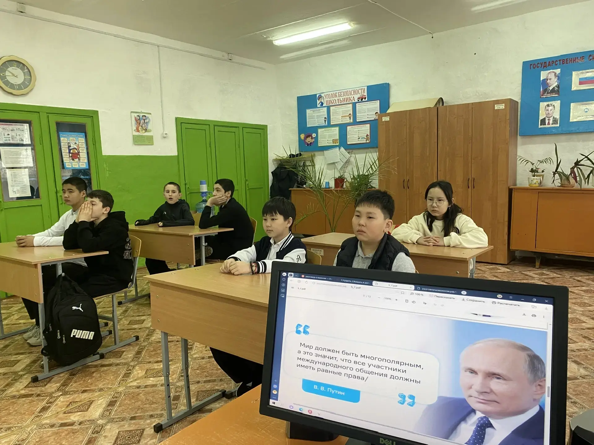 9 февраля 2026 г. в нашей школе прошёл урок «Разговоры о важном» на тему «Слушать, слыш...