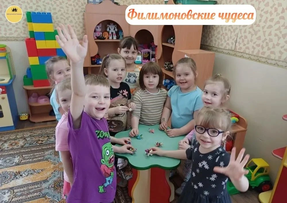 Ребята группы «Медвежата» побывали в гостях у народных мастеров. Они не только узнали п...