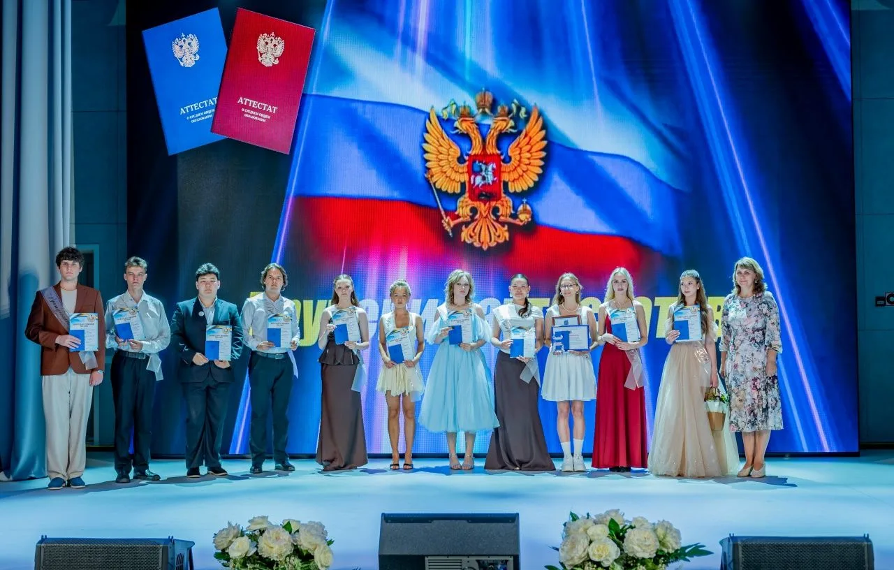 🎓 Выпускной-2026: Аттестаты в руках, мечты в сердце! 🎓
25 июня для наших одиннадцатиклассников нас