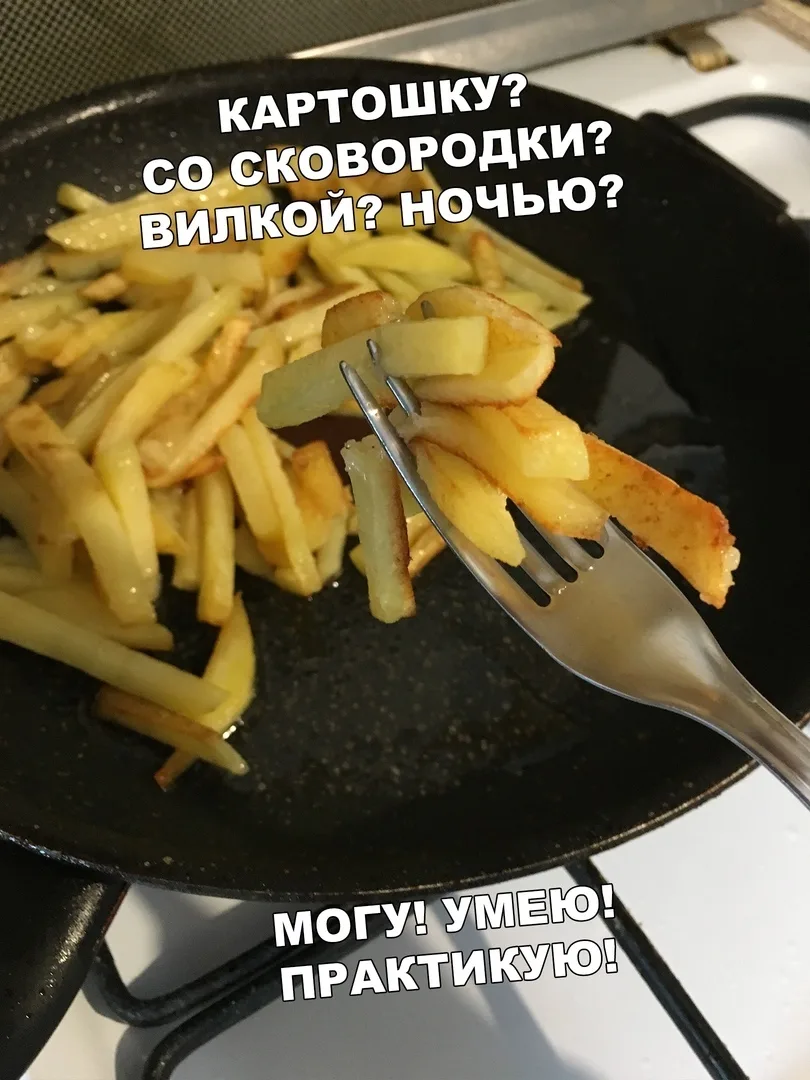 ____________________