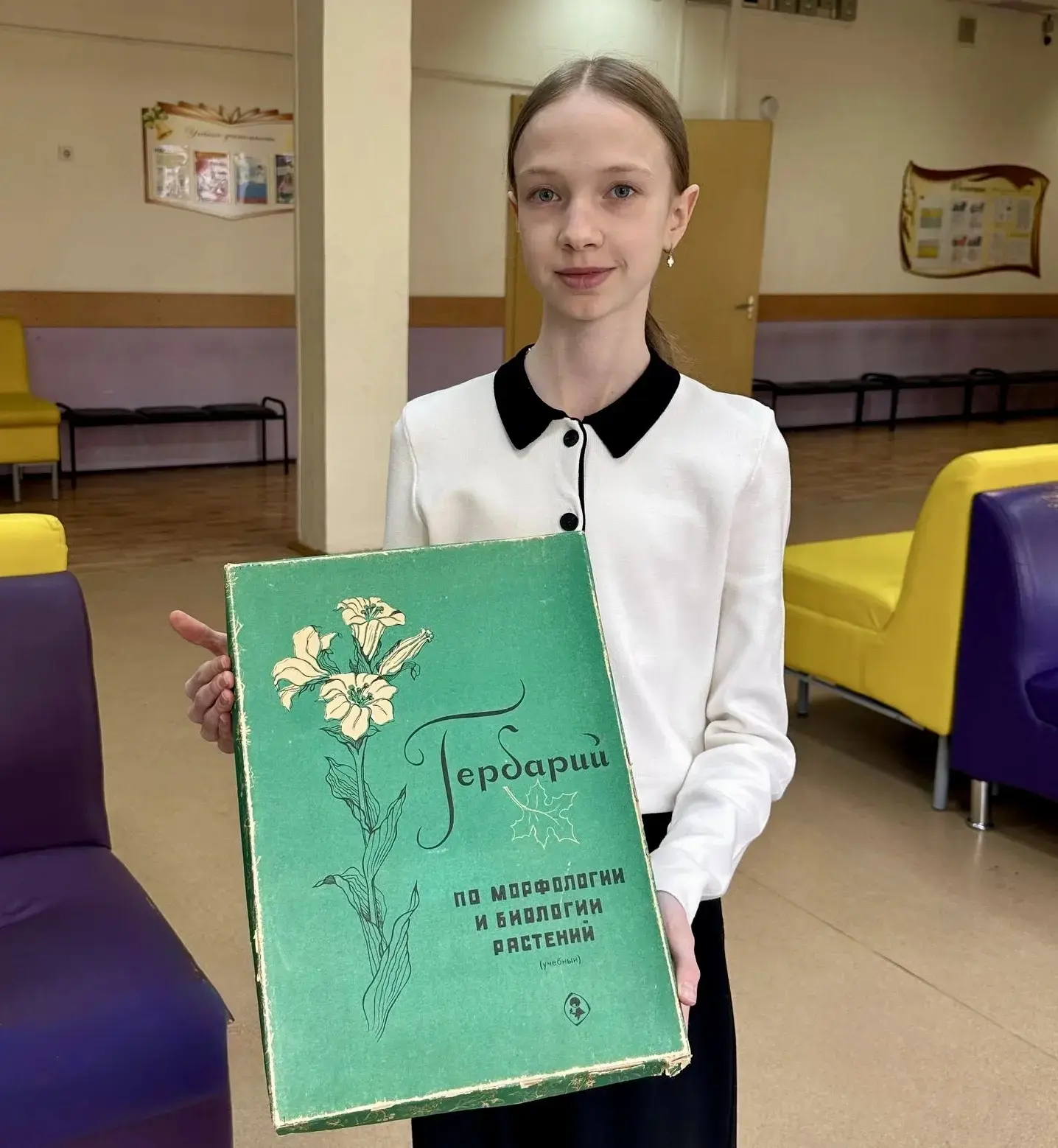 🎓 Финалы городских научно-практических конференций — удачи нашим юным исследователям! 🚀  Столичные ш