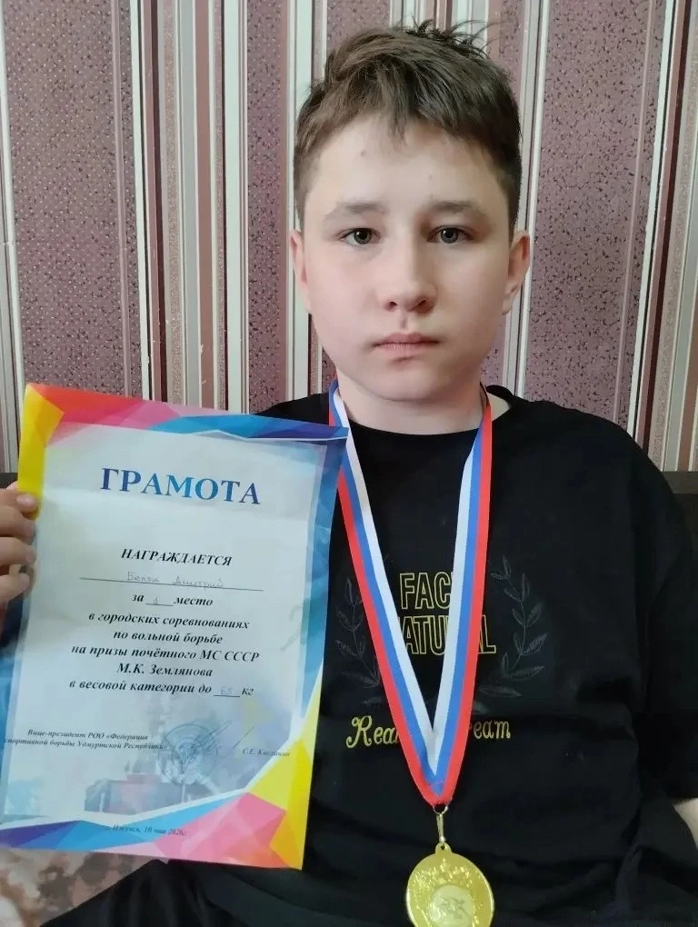 #ГордостьШколы