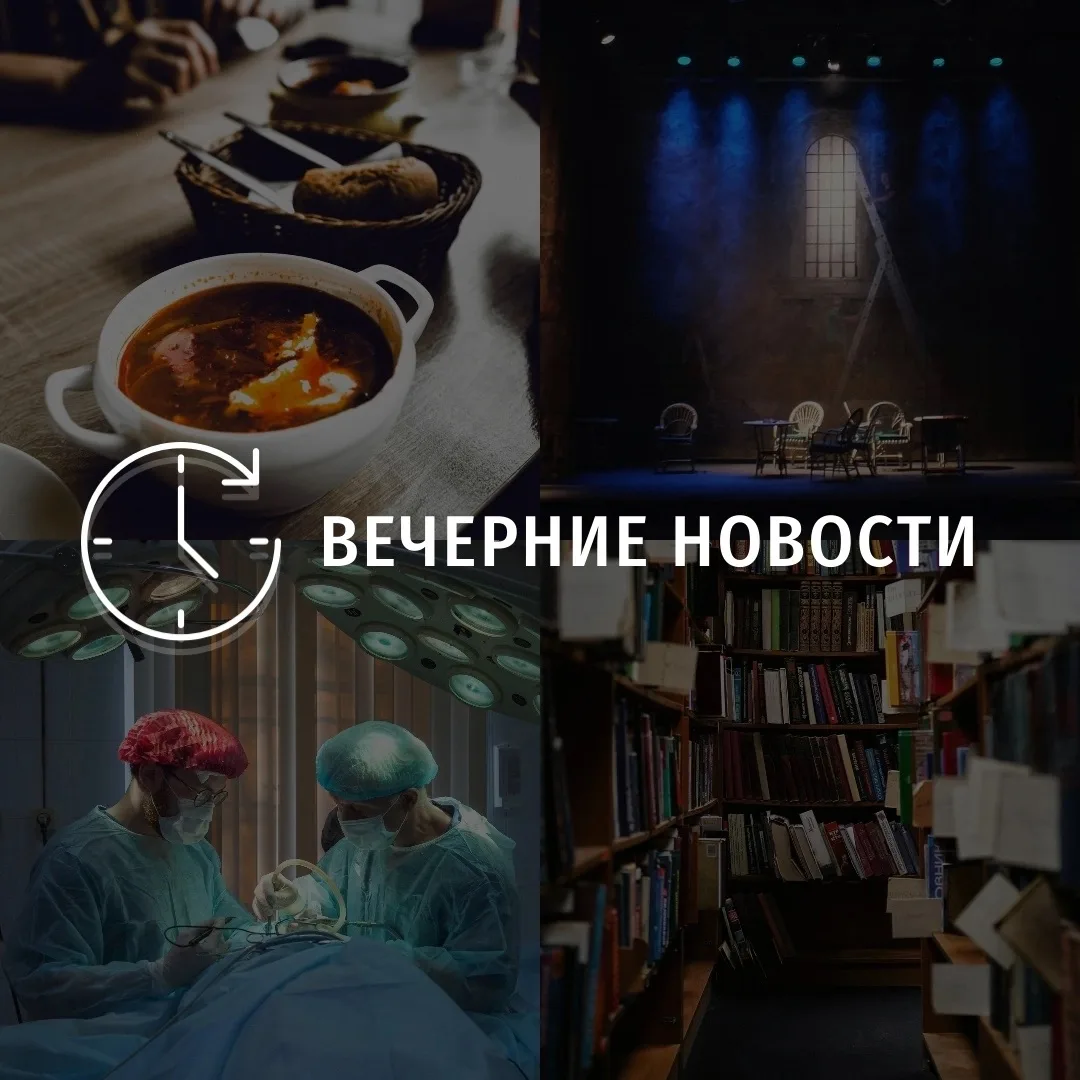 Главные новости в Донецке на этот час — что происходит в городе и республике:⠀

🔻 «Южная» группиров