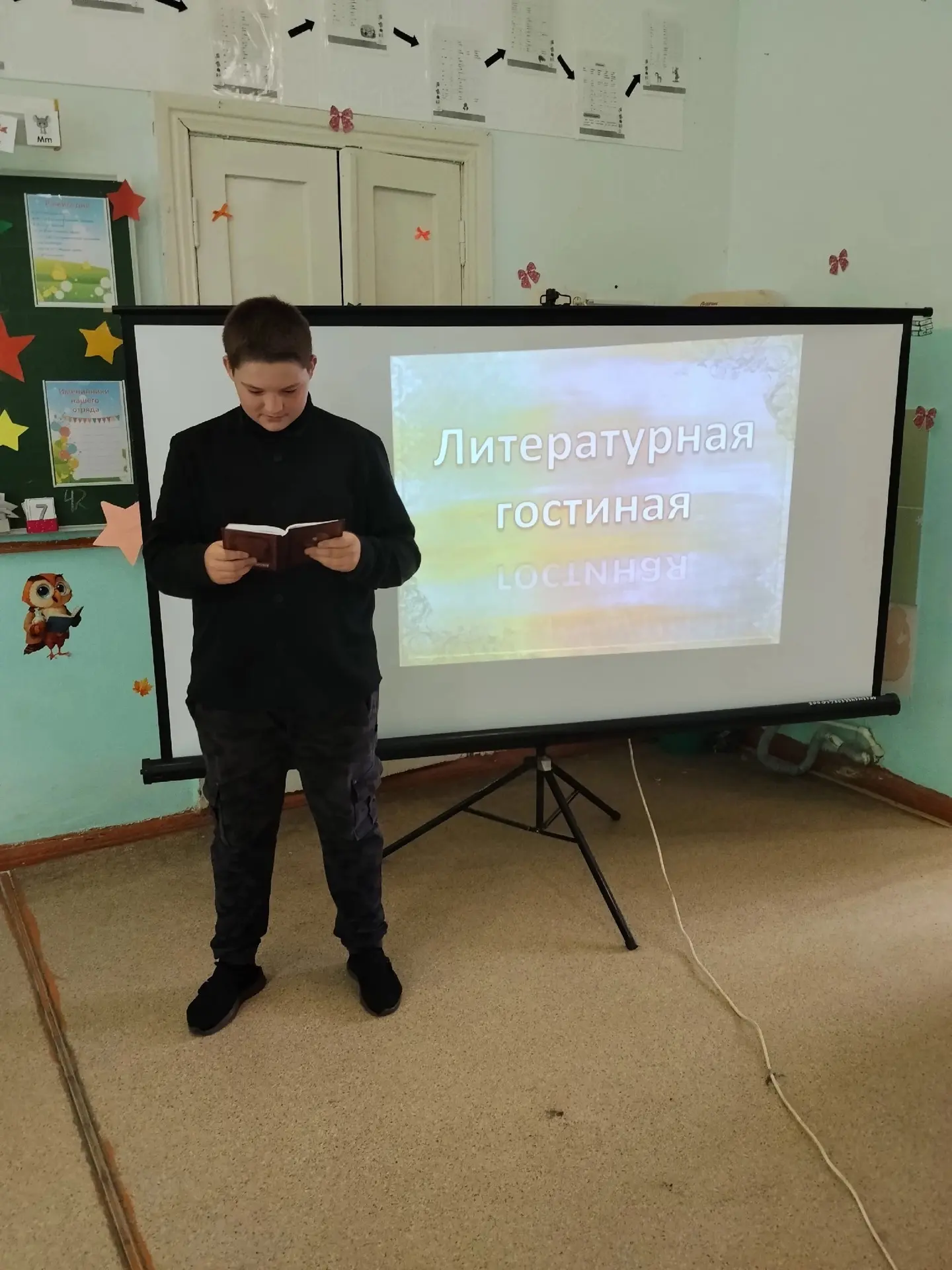 💫Формат № 1 – Литературная гостиная «Читаем Пушкина»- в рамках Всероссийской акции «Великий и могуч