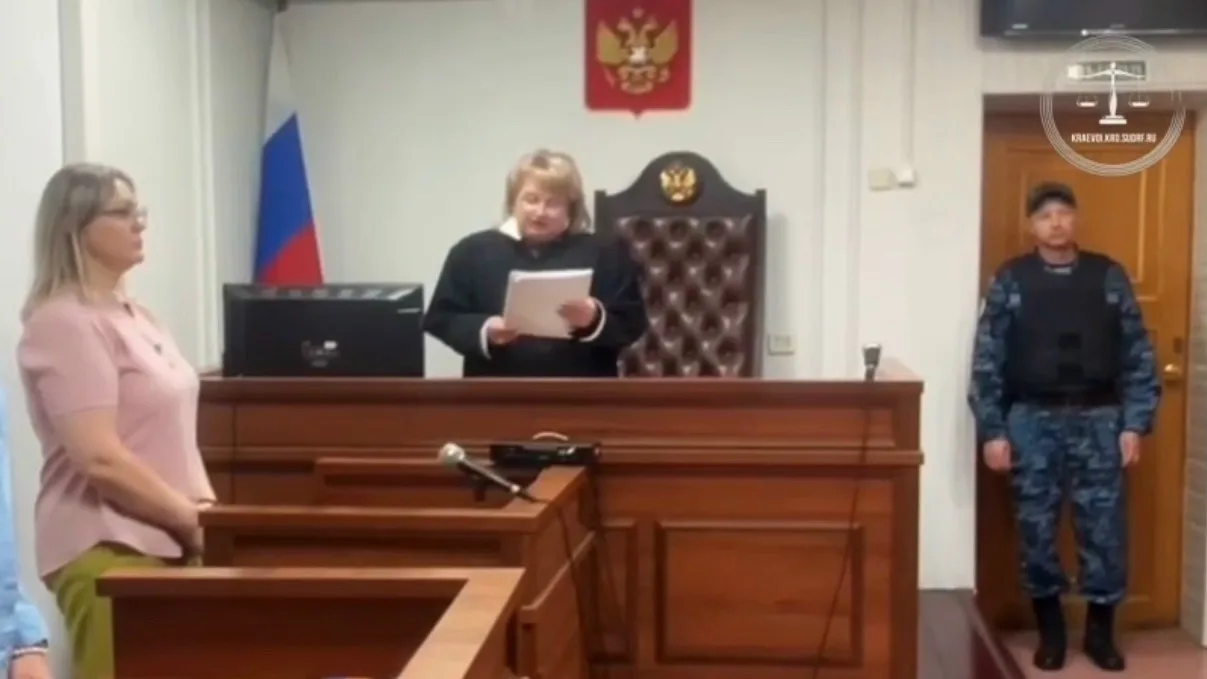 Девушка изменяла мужу с его 15-летним братом на Кубани. Ее приговорили, но не к тюрьме