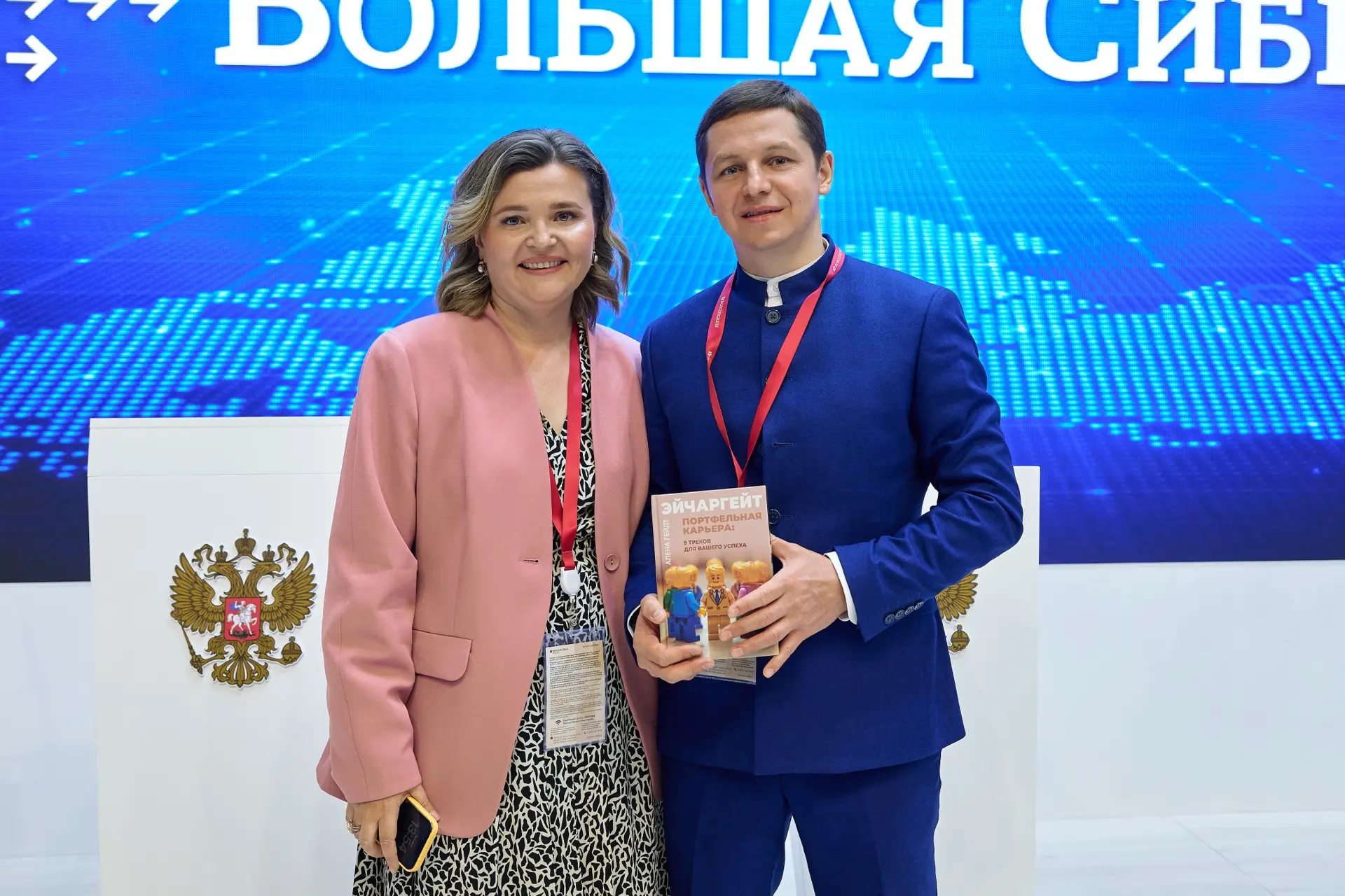После публикации исследования «Эскизы будущего» эйчары и собственники пишут в директ :).