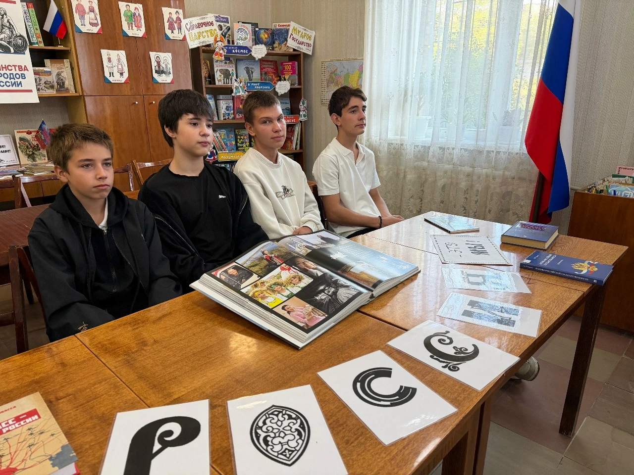 28 сентября в рамках программы «На ветрах истории и современности» сотрудники библиотек...